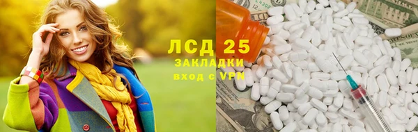 apvp Алексин