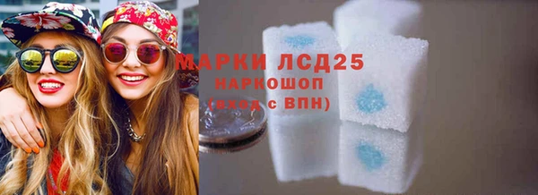 прущие крисы Абинск
