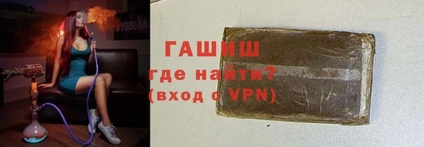 apvp Алексин