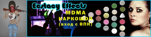 apvp Алексин