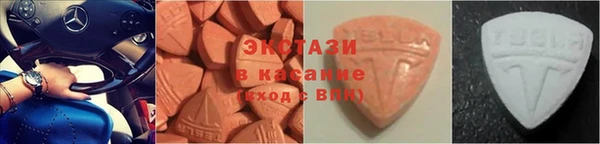 ПСИЛОЦИБИНОВЫЕ ГРИБЫ Алексеевка