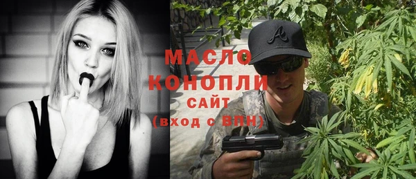 ПСИЛОЦИБИНОВЫЕ ГРИБЫ Алексеевка