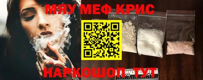 тгк Волжский