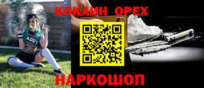 тгк Волжский