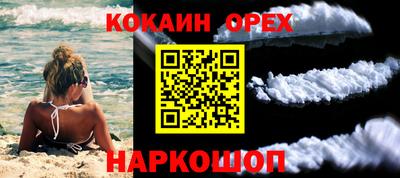 mdpv Волжск