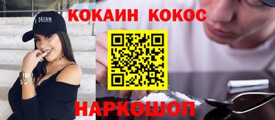 тгк Волжский
