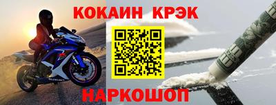 тгк Волжский
