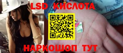 mdpv Волжск