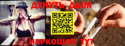 mdpv Волжск
