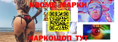 тгк Волжский
