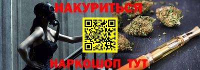 тгк Волжский