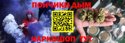 mdpv Волжск