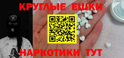 mdpv Волжск