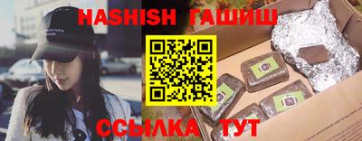 тгк Волжский