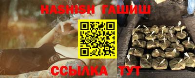 mdpv Волжск