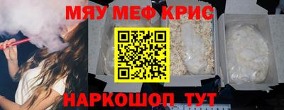 тгк Волжский