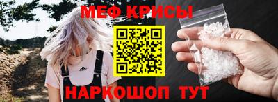 тгк Волжский
