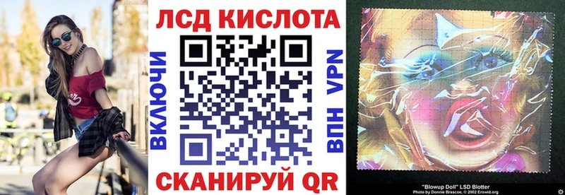 сколько стоит  Калининград  Марки NBOMe 1,5мг 