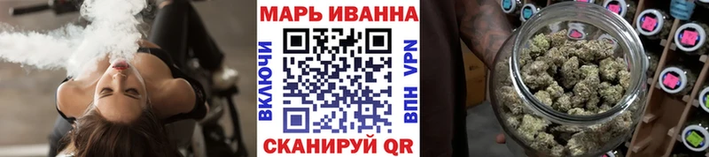 ссылка на мегу   нарко площадка как зайти  Конопля VHQ  Калининград 